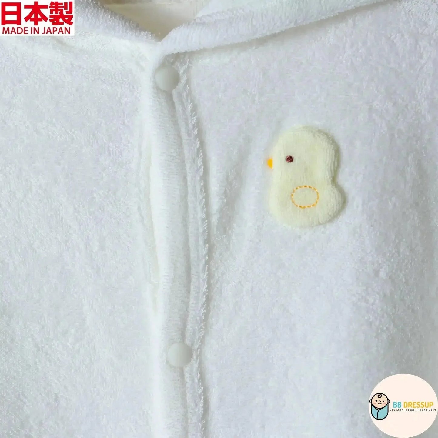 [現貨] 日本製岩下株式會社 嬰兒寬鬆毛巾浴衣/外套 (3色) - BB Dressup