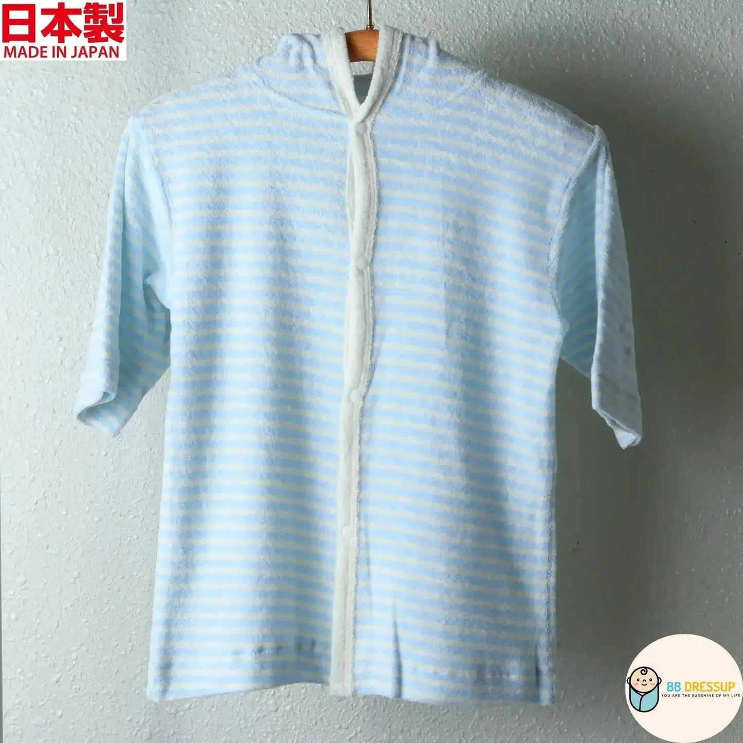 [現貨] 日本製岩下株式會社 嬰兒寬鬆毛巾浴衣/外套 (3色) - BB Dressup