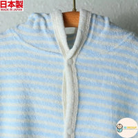 [現貨] 日本製岩下株式會社 嬰兒寬鬆毛巾浴衣/外套 (3色) - BB Dressup