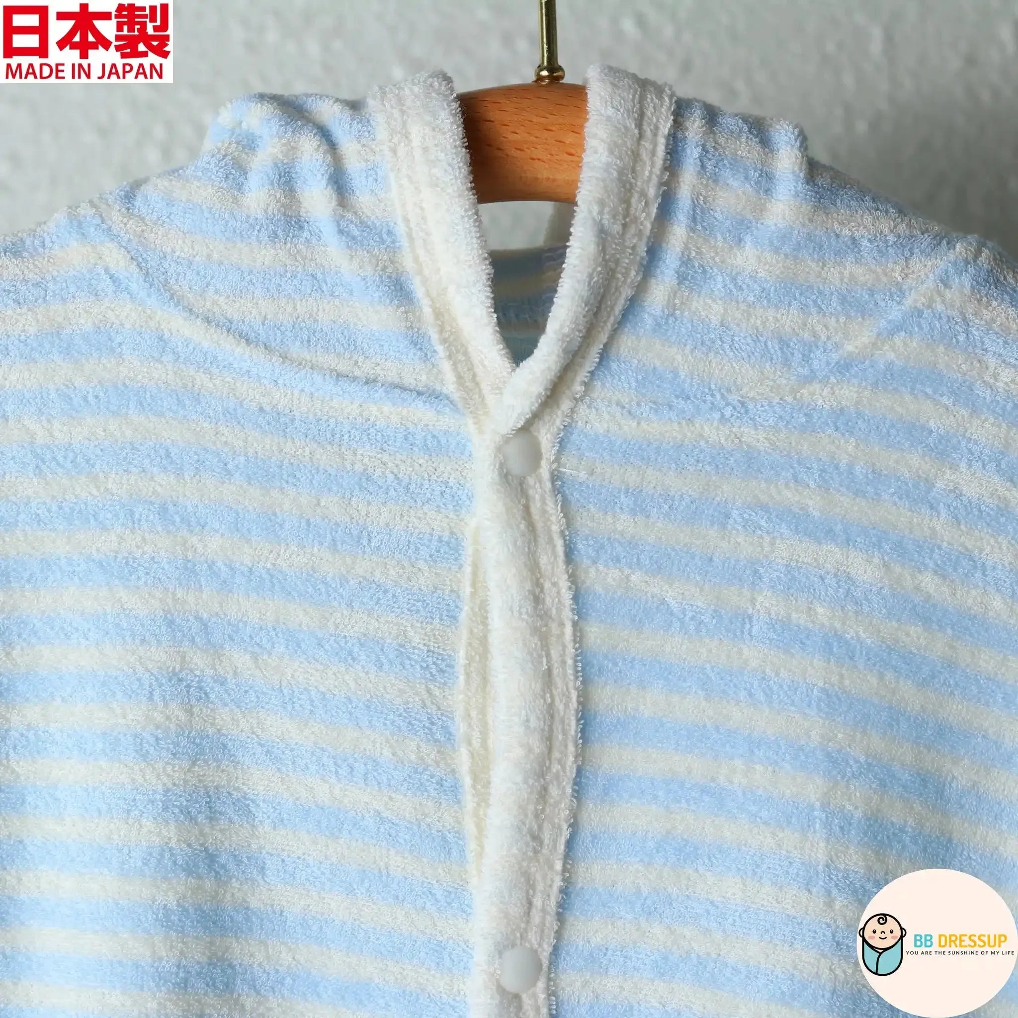 [現貨] 日本製岩下株式會社 嬰兒寬鬆毛巾浴衣 (3色) - BB Dressup