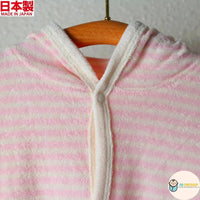 [現貨] 日本製岩下株式會社 嬰兒寬鬆毛巾浴衣/外套 (3色) - BB Dressup