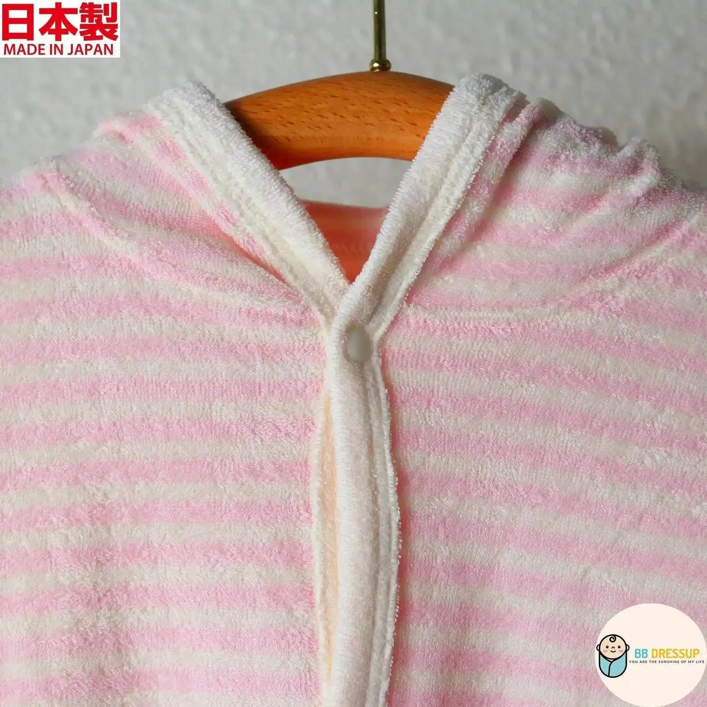 [現貨] 日本製岩下株式會社 嬰兒寬鬆毛巾浴衣/外套 (3色) - BB Dressup