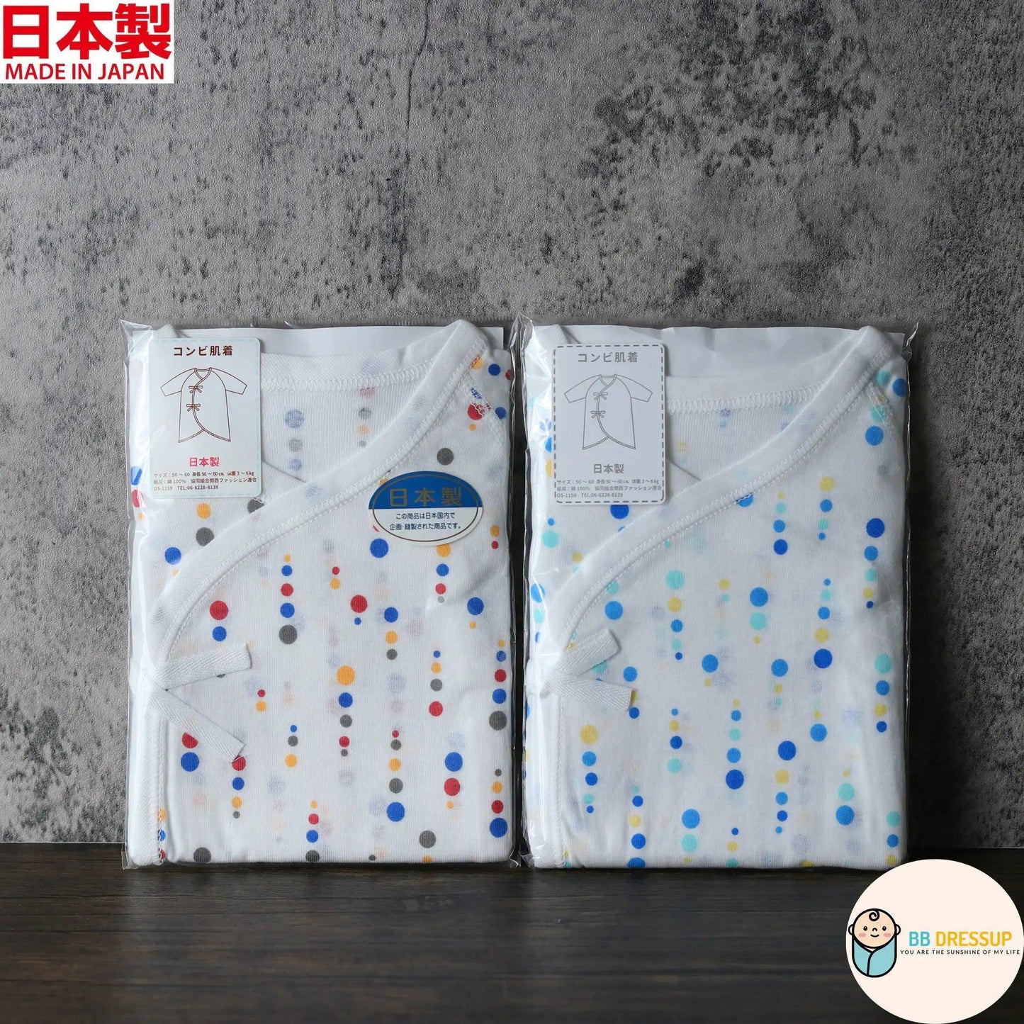 [現貨] 日本製岩下株式會社初生嬰兒全棉藍色㘣點連身衣/蝴蝶衣 - BB Dressup