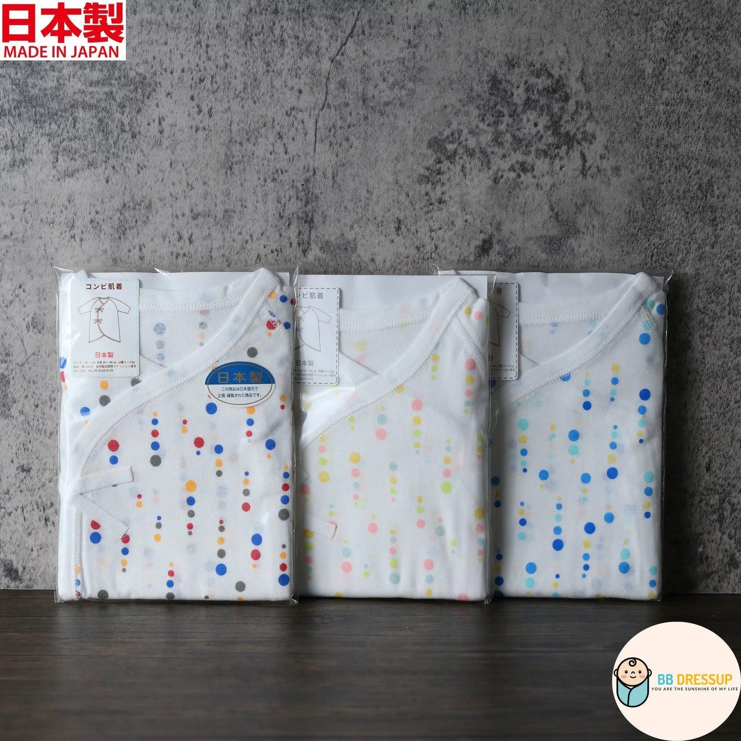 [現貨] 日本製岩下株式會社初生嬰兒全棉藍色㘣點連身衣/蝴蝶衣 - BB Dressup