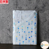 [現貨] 日本製岩下株式會社初生嬰兒全棉藍色㘣點連身衣/蝴蝶衣 - BB Dressup