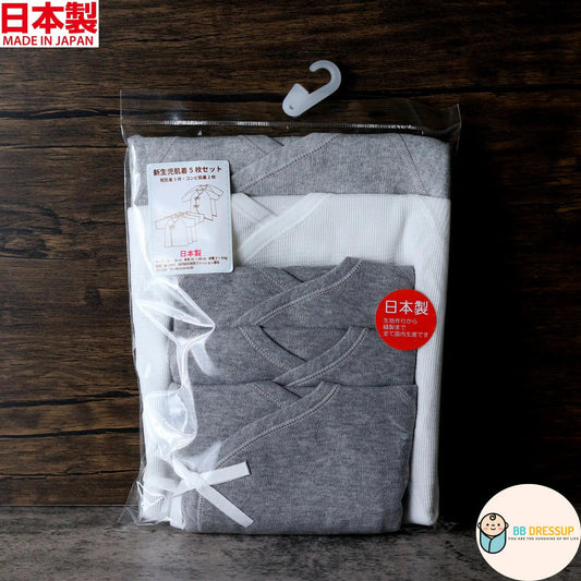 [現貨] 日本製岩下株式會社初生嬰兒全棉灰白色包屁衣/連身衣 (5件裝) - BB Dressup