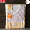 [現貨] 日本製岩下株式會社 初生嬰兒全棉粉紅亞麻圖案短袖上衣/居家服 - BB Dressup