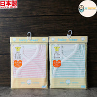 [現貨] 日本製岩下株式會社 初生嬰兒全棉短袖上衣/居家服 (粉藍/粉紅) - BB Dressup