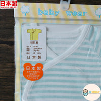 [現貨] 日本製岩下株式會社 初生嬰兒全棉短袖上衣/居家服 (粉藍/粉紅) - BB Dressup