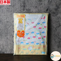 [現貨] 日本製岩下株式會社初生嬰兒全棉車仔連身衣/蝴蝶衣 - BB Dressup