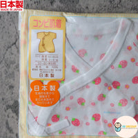[現貨] 日本製岩下株式會社初生嬰兒全棉草莓連身衣/蝴蝶衣 - BB Dressup
