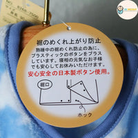 [現貨] 日本直送東商店 嬰兒藍色北極熊MF抓絨短袖睡衣/居家服 (90-120cm) - BB Dressup