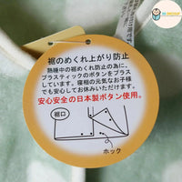 [現貨] 日本直送東商店 嬰兒粉綠色波點MF抓絨短袖睡衣/居家服 (90-120cm) - BB Dressup