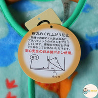 [現貨] 日本直送東商店 嬰兒綠色恐龍MF抓絨短袖睡衣/居家服 (90-120cm) - BB Dressup