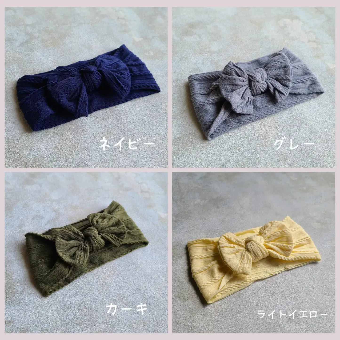 日本直送Berpy嬰兒提花絲帶髮帶，紅藍粉綠三色。