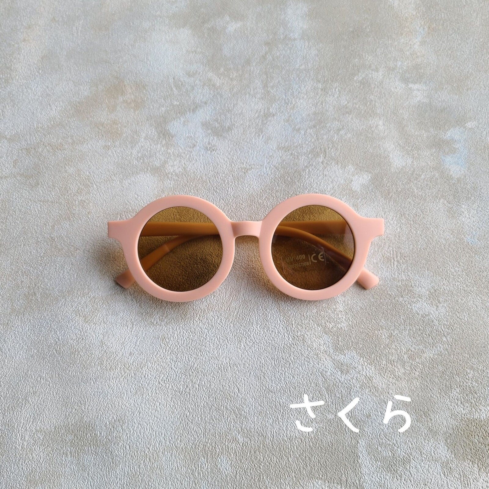 Berpy粉紅色太陽眼鏡，提供嬰幼兒專業紫外線防護。