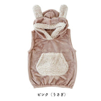 [現貨] 日本直送Bisque 嬰兒粉紅色法蘭絨背心外套 (2-5歲) - BB Dressup