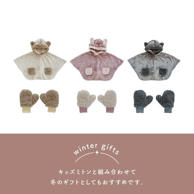 [現貨] 日本直送Bisque 嬰兒灰色法蘭絨連帽斗篷 - BB Dressup