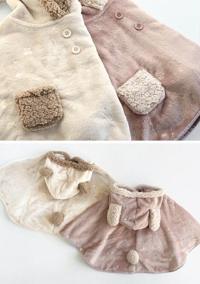[現貨] 日本直送Bisque 嬰兒粉紅色法蘭絨連帽斗篷 (3至5歲) - BB Dressup