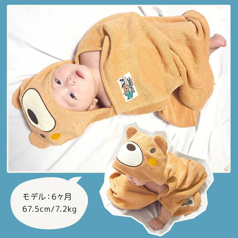 [現貨] 日本直送 Chil2 嬰兒100%全棉熊仔頭有帽浴巾/包巾 - BB Dressup