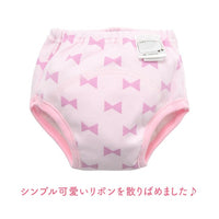 [現貨] 日本直送Chuckle Baby 兒童如廁訓練練習褲五件裝 (3層輕便款, B款) 90-100cm