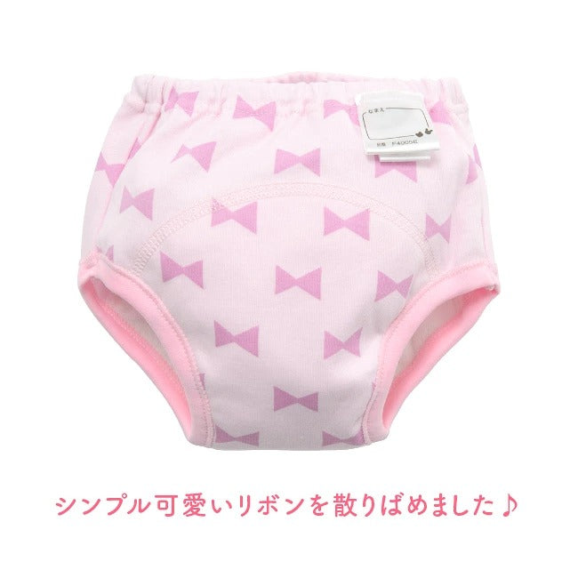 [現貨] 日本直送Chuckle Baby 兒童如廁訓練練習褲五件裝 (3層輕便款, B款) 90-100cm