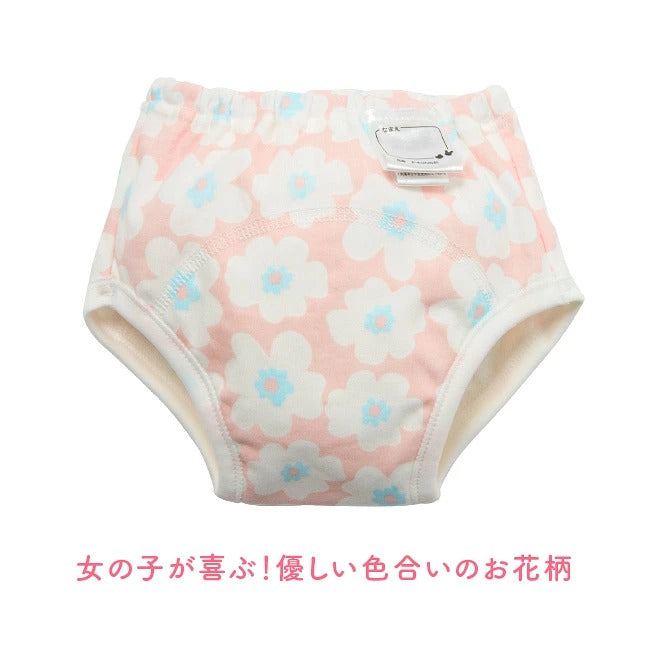 [現貨] 日本直送Chuckle Baby 兒童如廁訓練練習褲五件裝 (3層輕便款, B款) 90-100cm