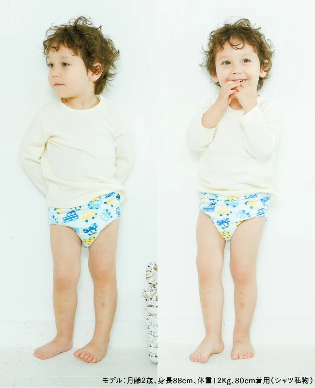 [現貨] 日本直送Chuckle Baby 汽車兒童如廁訓練練習褲四件裝 (4層吊掛式設計) 90-95cm