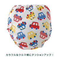 [現貨] 日本直送Chuckle Baby 汽車兒童如廁訓練練習褲四件裝 (4層吊掛式設計) 90-95cm