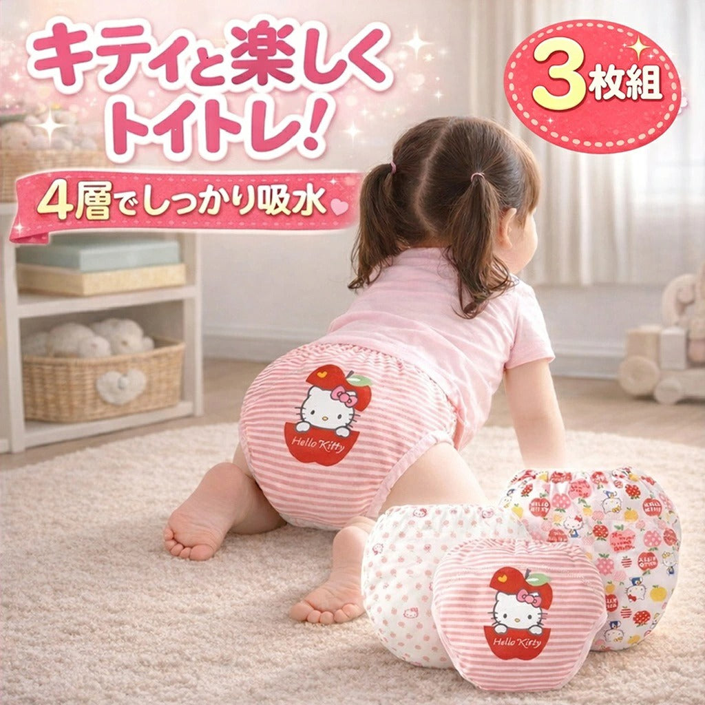 Hello Kitty 經典圖案與可愛荷葉邊邊緣特寫