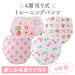 Chuckle Baby粉紅色兒童如廁訓練練習褲展示