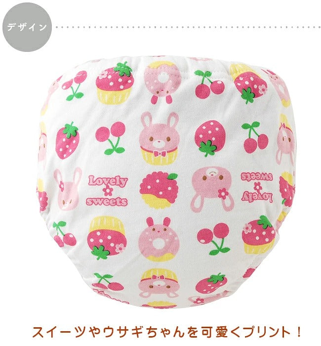 Chuckle Baby高品質兒童如廁訓練褲實用展示