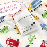 日本品牌 Chuckle Baby 高品質四層嬰兒學習褲。
