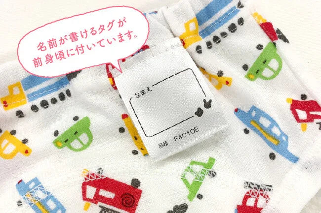 日本品牌 Chuckle Baby 高品質四層嬰兒學習褲。