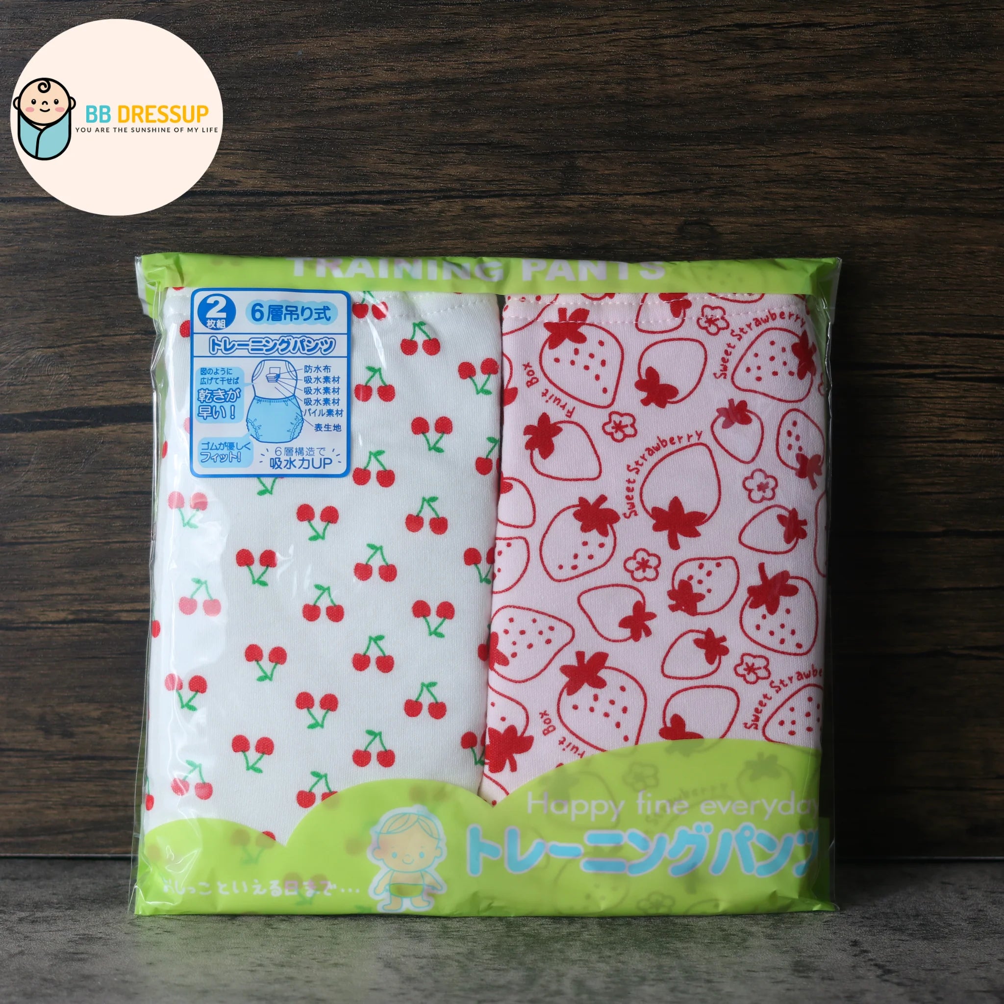 [現貨] 日本直送 Chuckle Baby 嬰兒草莓車厘子六層學習褲 (2件裝) - BB Dressup