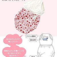 [現貨] 日本直送 Chuckle Baby 嬰兒草莓車厘子六層學習褲 (2件裝) 90-95cm - BB Dressup