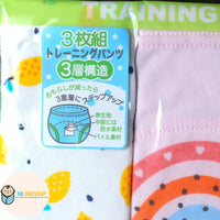 [現貨] 日本直送Chuckle Baby三層嬰兒學習褲B款 (3件裝) 90cm - BB Dressup