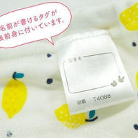 [現貨] 日本直送Chuckle Baby三層嬰兒學習褲B款 (3件裝) 90cm - BB Dressup