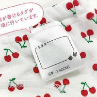 [現貨] 日本直送 Chuckle Baby 嬰兒草莓車厘子四層學習褲 (2件裝) - BB Dressup