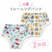 日本Chuckle Baby嬰兒學習褲兩件裝，方便替換使用