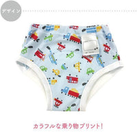 日本直送Chuckle Baby素色四層學習褲，適合戒尿片練習使用