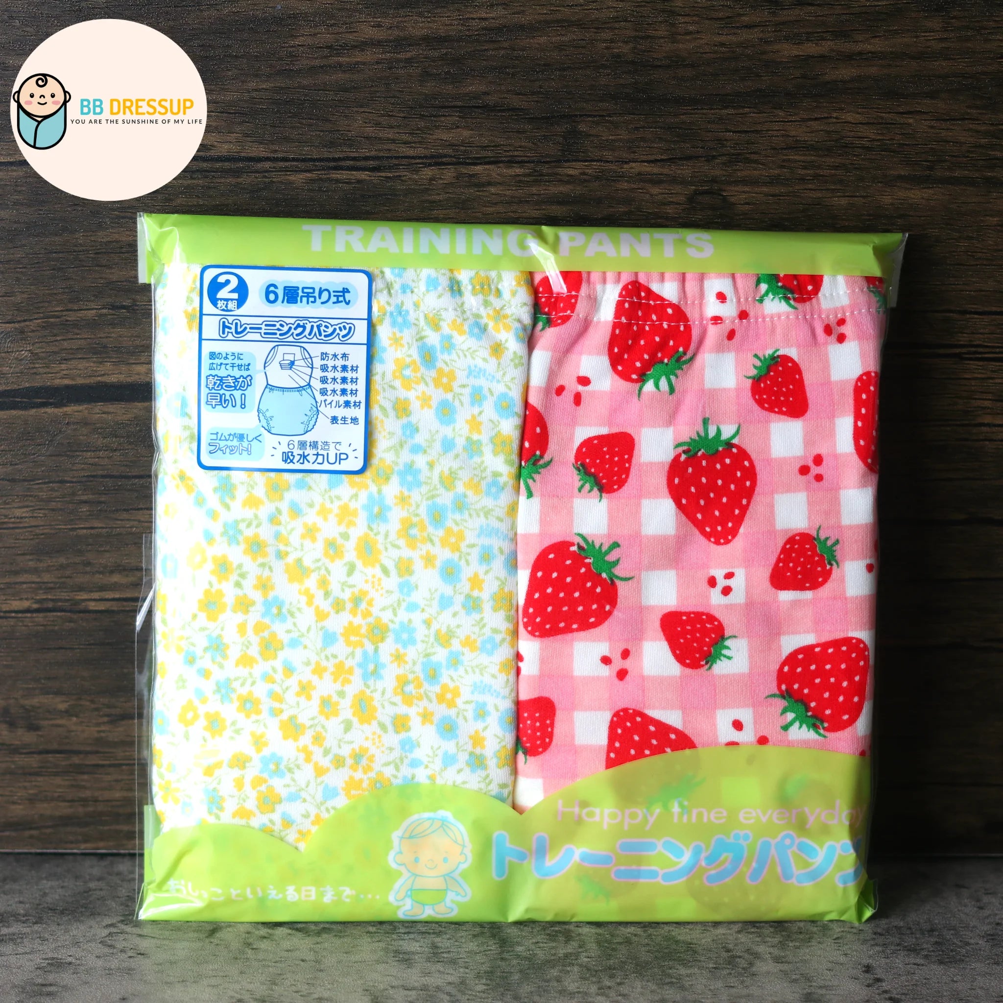 [現貨] 日本直送 Chuckle Baby 嬰兒草莓碎花六層學習褲 (2件裝) - BB Dressup