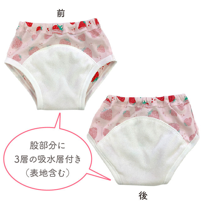 [現貨] 日本直送Chuckle Baby三層嬰兒學習褲A款 (3件裝) 95cm - BB Dressup