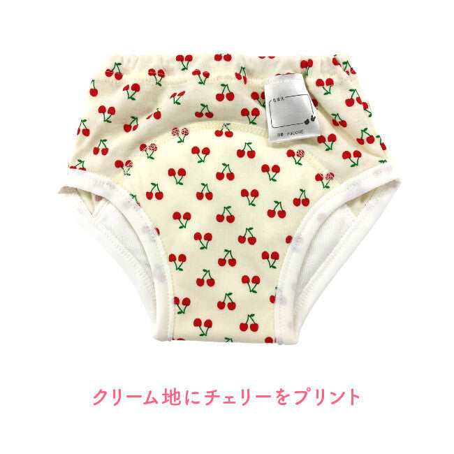 [現貨] 日本直送Chuckle Baby四層嬰兒學習褲C款 (3件裝) 90cm