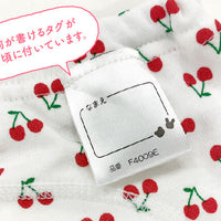 日本品牌Chuckle Baby高品質嬰兒如廁訓練內著。