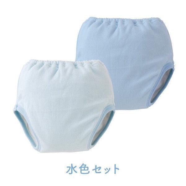 Chuckle Baby 粉藍素色四層學習褲 2 件裝，高品質嬰兒內衣。