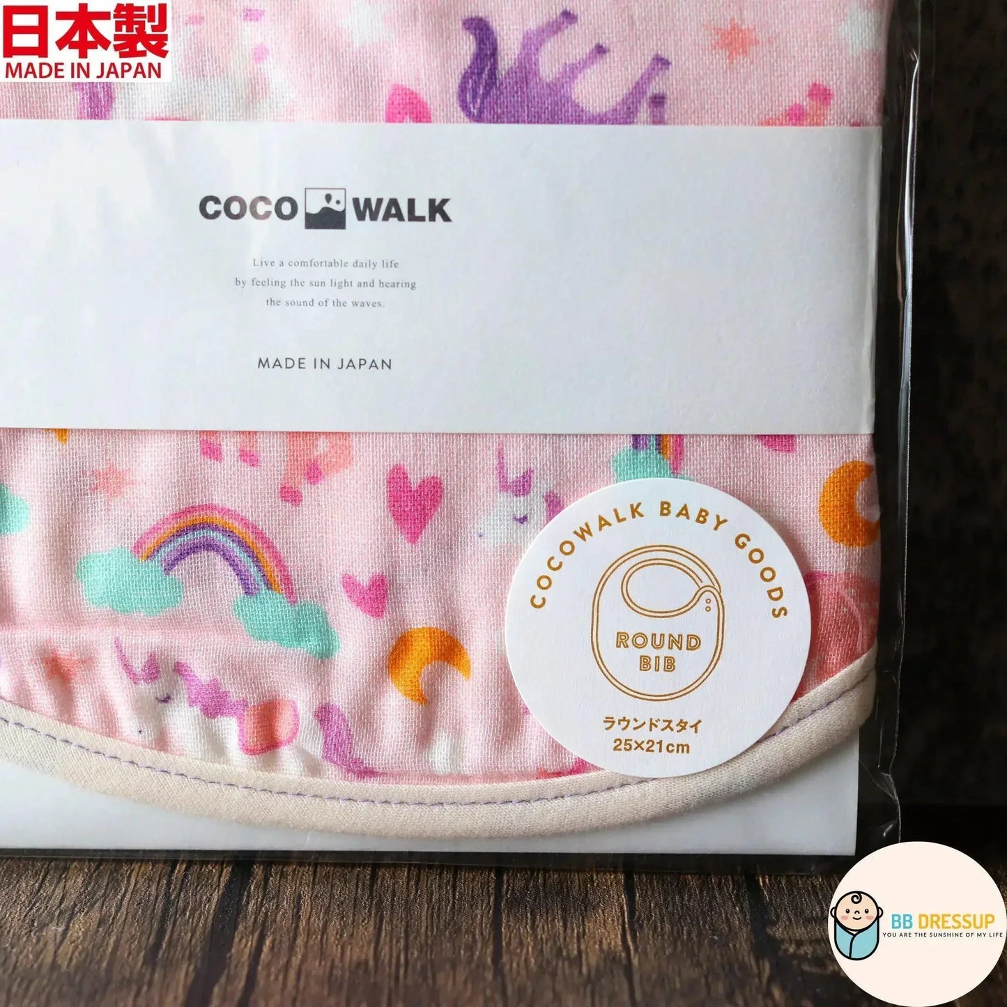 日本直送Cocowalk獨角獸主題嬰兒口水巾，附精美禮盒。