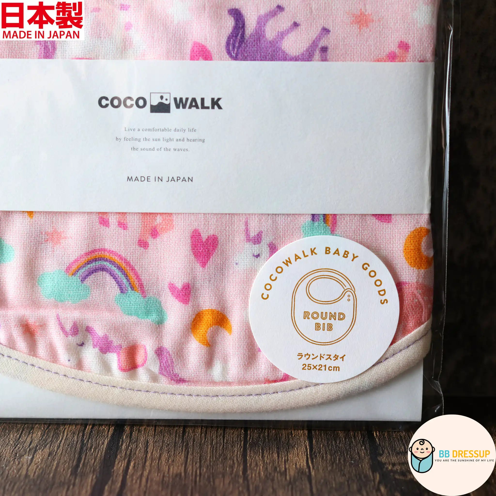 [現貨] 日本製Cocowalk嬰兒100%全棉獨角獸口水肩 - BB Dressup