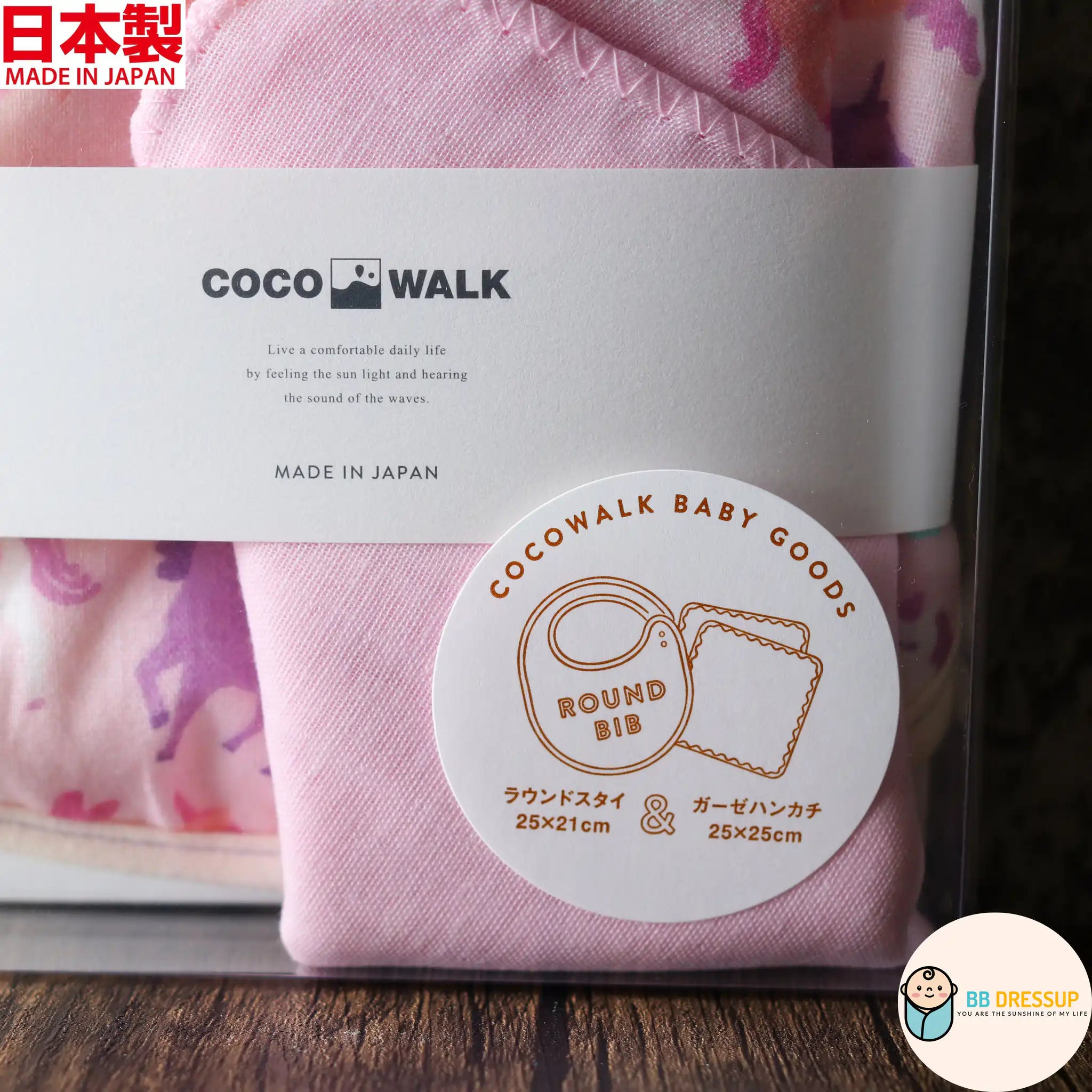 [現貨] 日本製Cocowalk嬰兒100%全棉獨角獸水肩/手巾禮盒 - BB Dressup