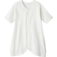 [現貨] 日本直送Combi Mini 初生嬰兒100%全棉魔術貼純白連身衣 (50-70cm) - BB Dressup